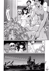 Page 176 of Ring x Mama 1 - preview thumbnail