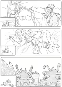 Page 83 of ハトプリ - preview thumbnail