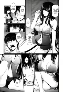 Page 3 of Ane Komori | Hermana Introvertida - preview thumbnail
