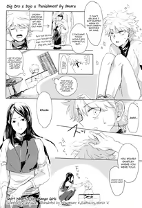 Page 34 of Majikichi Anthology - Sakana Kan Goudou (HxH) - Ch1, 3-9 - preview thumbnail