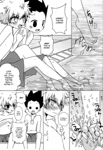 Page 5 of Majikichi Anthology - Sakana Kan Goudou (HxH) - Ch1, 3-9 - preview thumbnail