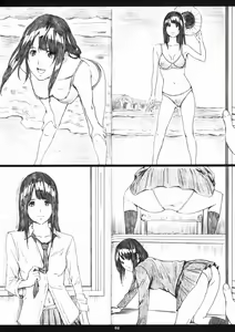 Page 3 of Azuman - preview thumbnail