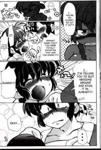 Page 17 of Doujouyaburi no Kata wa Katteguchi e Omawari Kudasai | Challengers Please Present Yourself At The Back Door - preview thumbnail