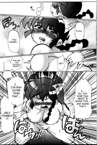 Page 23 of Doujouyaburi no Kata wa Katteguchi e Omawari Kudasai | Challengers Please Present Yourself At The Back Door - preview thumbnail