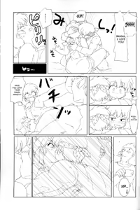 Page 32 of Doujouyaburi no Kata wa Katteguchi e Omawari Kudasai | Challengers Please Present Yourself At The Back Door - preview thumbnail