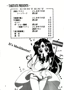 Page 3 of C... V - preview thumbnail