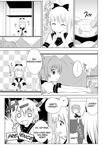 Page 3 of Inran Akarin - preview thumbnail