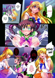 Page 5 of Sailor Senshi to Sennou Shokushu | Sailor Scouts and The Brainwashing Tentacle - preview thumbnail