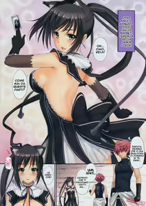 Page 7 of Shining no Erohon (decensored) - preview thumbnail