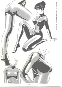 Page 42 of How to draw girls 2 - preview thumbnail