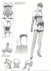 Page 48 of How to draw girls 2 - preview thumbnail