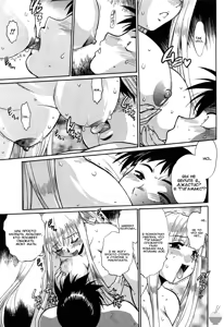 Page 176 of Ring x Mama 2 - preview thumbnail