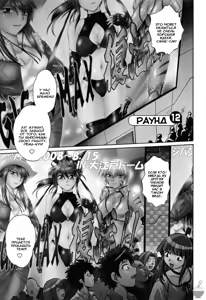 Page 56 of Ring x Mama 2 - preview thumbnail