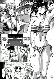 Page 117 of Ring x Mama 3 - preview thumbnail