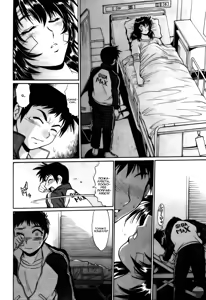 Page 56 of Ring x Mama 3 - preview thumbnail