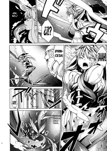 Page 5 of Ajin Shoujo-tan Vol. 2 - preview thumbnail