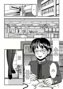 Ijirare Nya no Ko Ch.6 — hentai manga cover on Fhentai