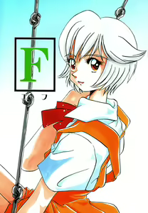 Page 5 of Candy = Heroine - preview thumbnail