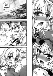 Page 4 of Aki Shimai ga Shounen o Gyaku Re suru Hanashi | Una historia donde las hermanas Aki violan a un joven masoquista - preview thumbnail