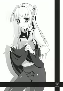 Page 3 of HOLIC + HOLIC 1 SIDE M - preview thumbnail