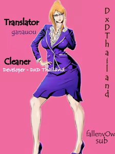 Page 3 of S-kke Mama no Kibishii Kozukuri Seikyouiku | S-type Mom's Strict Baby-making Sex Education - preview thumbnail