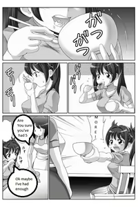 Page 3 of No Sherif - preview thumbnail