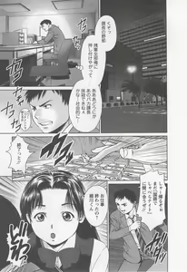 Page 176 of Search - preview thumbnail