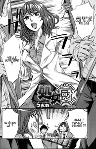 Page 2 of Lovey Dovey Afterschool Infirmary - preview thumbnail