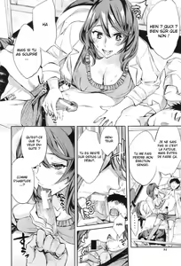 Page 26 of Lovey Dovey Afterschool Infirmary - preview thumbnail