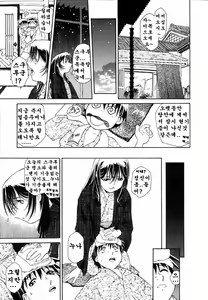 Page 176 of Apron Dress - preview thumbnail