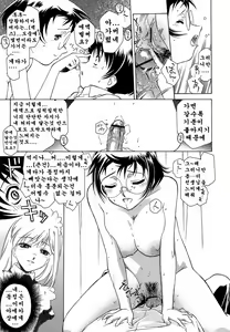 Page 62 of Apron Dress - preview thumbnail