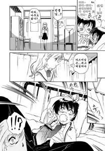 Page 95 of Apron Dress - preview thumbnail