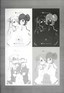 Page 2 of Foundation - preview thumbnail