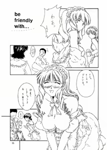 Page 34 of Foundation - preview thumbnail