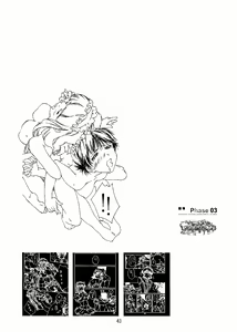 Page 42 of Foundation - preview thumbnail