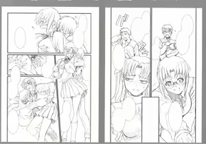 Page 33 of purple sky, Golden dawN - preview thumbnail