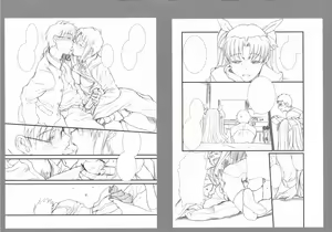 Page 34 of purple sky, Golden dawN - preview thumbnail