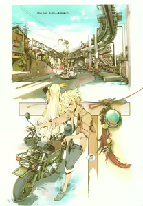 Page 9 of Elf no Yomeiri - preview thumbnail