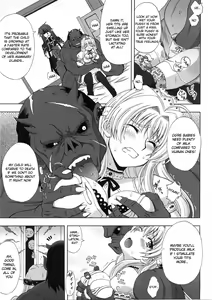 Page 3 of Pregnant Princess - preview thumbnail