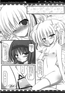 Page 8 of Mahou Shoujo no Time Stop - preview thumbnail
