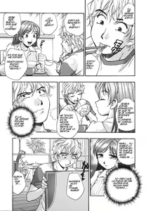 Page 3 of Celebrando con Mama. - preview thumbnail