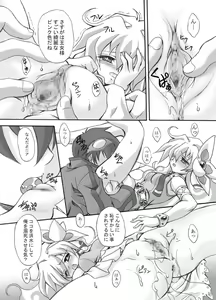 Page 8 of Simon Onegai ga Arimasu - preview thumbnail