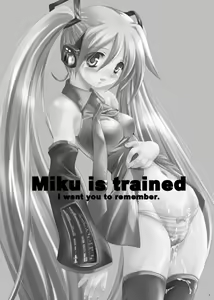Page 3 of Miku is trained -I want you to remember.- - preview thumbnail