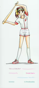 Page 3 of Aki no Sakura - preview thumbnail