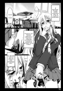 Page 3 of Secret tea time | Секретное чаепитие. - preview thumbnail
