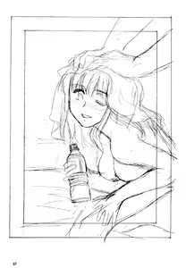 Page 56 of Kaede-san no Gokurou - preview thumbnail