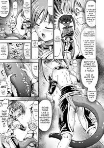 Page 3 of Shippo no Goshujin-sama! - preview thumbnail