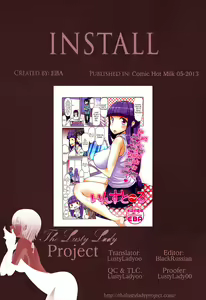 Page 9 of INSTALL - preview thumbnail