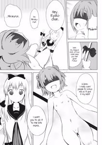 Page 12 of Inran Akarin - preview thumbnail