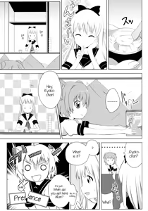 Page 2 of Inran Akarin - preview thumbnail